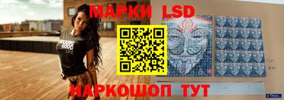 герыч Гусь-Хрустальный