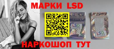 герыч Гусь-Хрустальный