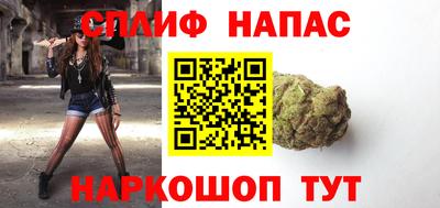 мдма Гусев