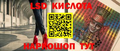 мяу мяу мука Гусиноозёрск