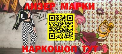 мдма Гусев
