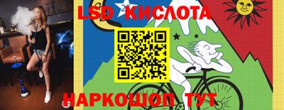 мяу мяу мука Гусиноозёрск