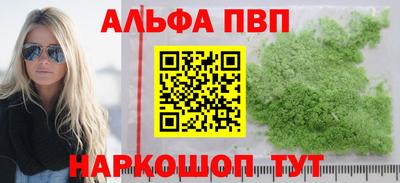 герыч Гусь-Хрустальный