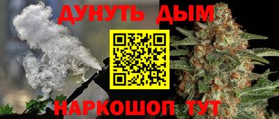 герыч Гусь-Хрустальный