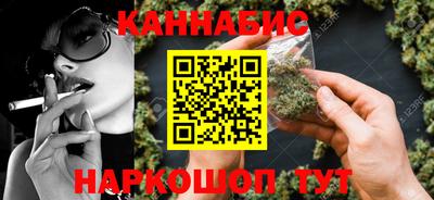 герыч Гусь-Хрустальный