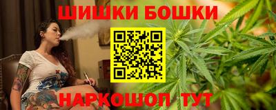 герыч Гусь-Хрустальный