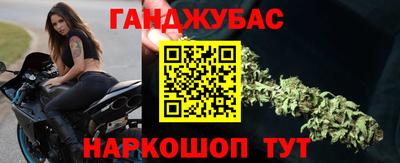 герыч Гусь-Хрустальный