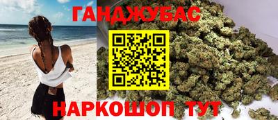 герыч Гусь-Хрустальный