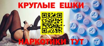 герыч Гусь-Хрустальный