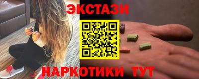 герыч Гусь-Хрустальный