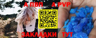 герыч Гусь-Хрустальный