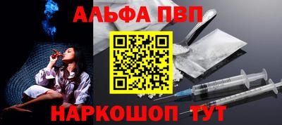 мдма Гусев