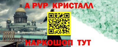 мяу мяу мука Гусиноозёрск