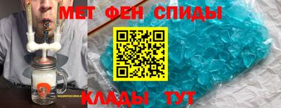 герыч Гусь-Хрустальный