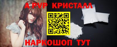 мяу мяу мука Гусиноозёрск