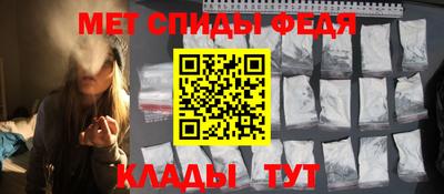 мяу мяу мука Гусиноозёрск