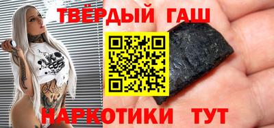 мдма Гусев