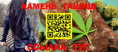 мдма Гусев