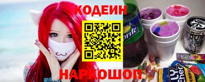 мяу мяу мука Гусиноозёрск