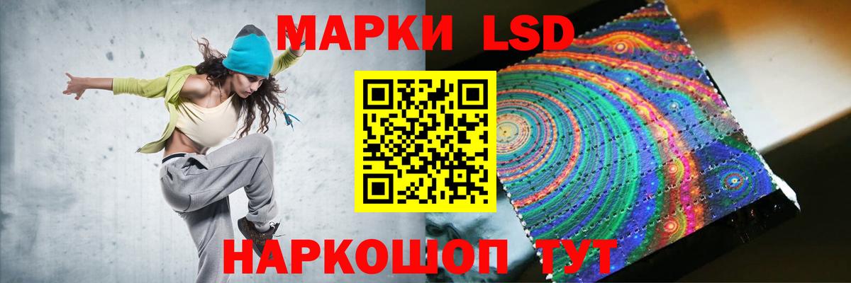 ТГК  А ПВП СОЛЬ   Майкоп  Экстази  Вход с VPN  Гашиш  MDMA  Каннабис  Меф кристаллы  COCAIN  Купить наркоту 